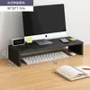 Base de Computador Mesa de Computador Prateleira de Armazenamento para Desktop Rack de Armazenamento para Monitor Suporte para Estação de Trabalho Armazenamento de Exibição para Escritório