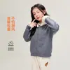 Suéter Infantil Princess Yuanyuan 2026 Novo Outono-Inverno, Tricô Grosso para Meninas, Top Simples de Renda Estilo Coreano
