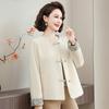 Chaqueta Corta de Lana Otoñal para Mamá, Moda Nueva Estilo Chino Primavera y Otoño para Mujeres de 40-50 Años de Edad Media y Mayores