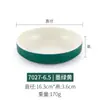 Prato Redondo Coreano, Prato de Lanche de Porcelana Imitada, Prato Sabor Melamina, Prato de Condimentos para Restaurante de Hot Pot de Plástico, Prato para Molho, Tigela de Acompanhamento Comercial