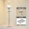 Novo Modelo de Manequins para Vestidos de Noiva, Manequim Feminino de Meio Corpo, Manequim Realista para Vitrine de Loja de Roupas, Suporte de Exibição de Corpo Inteiro