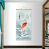 Carpa Saltando Sobre o Portão do Dragão - Uma Pintura Decorativa para o Sucesso no Vestibular, Feita de Madeira Maciça em Estilo de Rolo Chinês