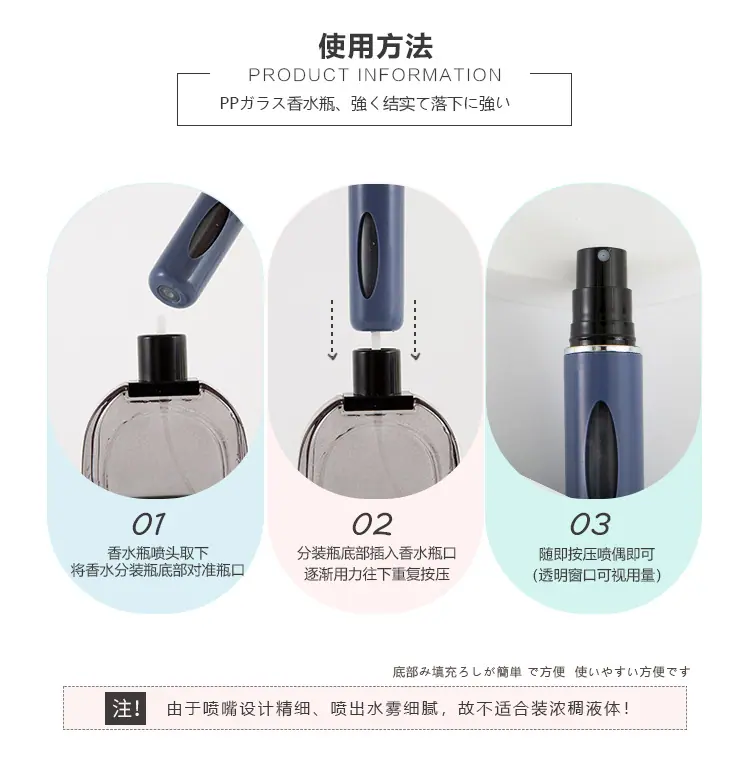 塑料底冲_03.jpg