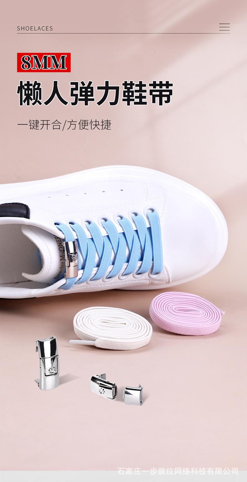 阿里巴巴详情_01.jpg