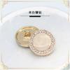 Estilo Chanel Botão de Metal Elegante Terno de Malha Casaco Casaco Decorativo Botão Pendurado Botão de Diamante Banhado
