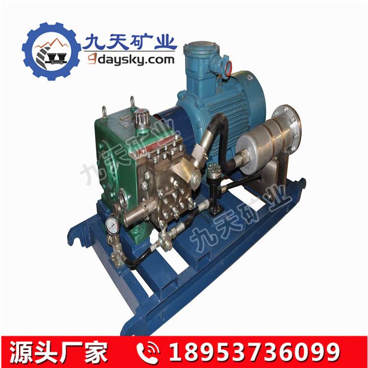 煤层注水泵 (8).jpg