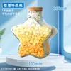 Botella de Vidrio de Origami Estrella Brillante para Manualidades DIY Infantiles, Botella Estrella de Cinco Puntas Diamante Brillante de Alta Calidad