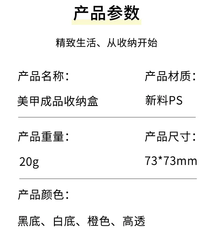 未标题-4_04