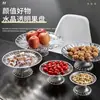 Bandeja de frutas em acrílico, elegante e atraente, adequada para salas de estar, KTVs, bares e uso doméstico; transparente, com um caule alto e um design criativo