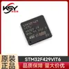 STM32F429VIT6 LQFP-100 32MHz 2MB Original Genuino Microcontrolador ARM Microcontrolador