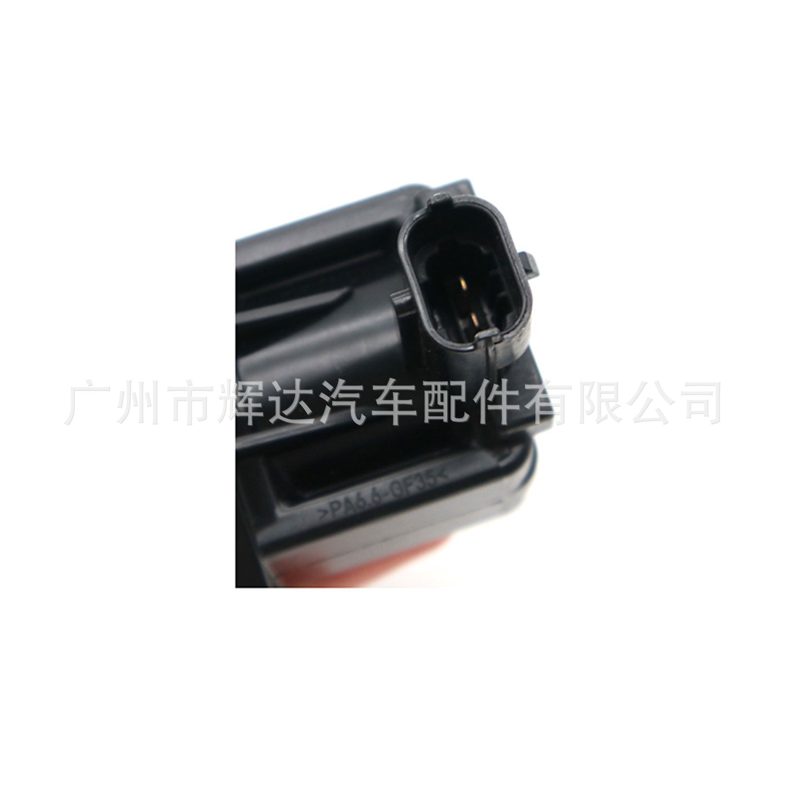 AA5E-9U465-AD-6_new