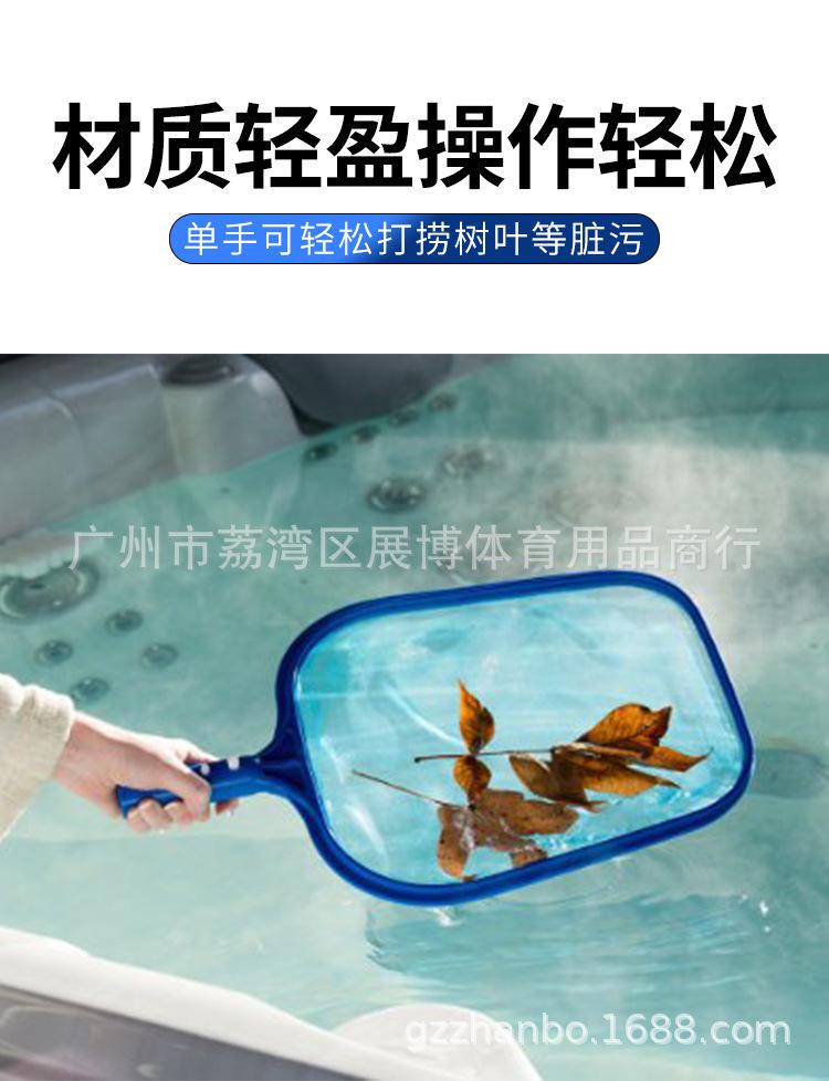 详情_06