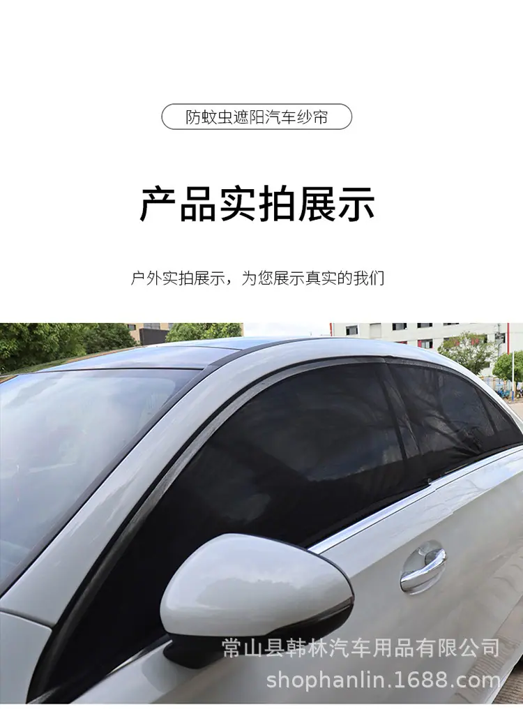 详情 (15).jpg