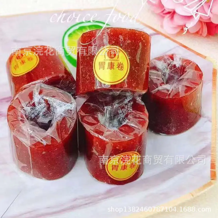 广盛4