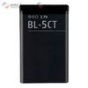 Para Nokia C5 5MP externo novo 1050mah bateria do telefone móvel BL-5CT fábrica atacado comércio exterior