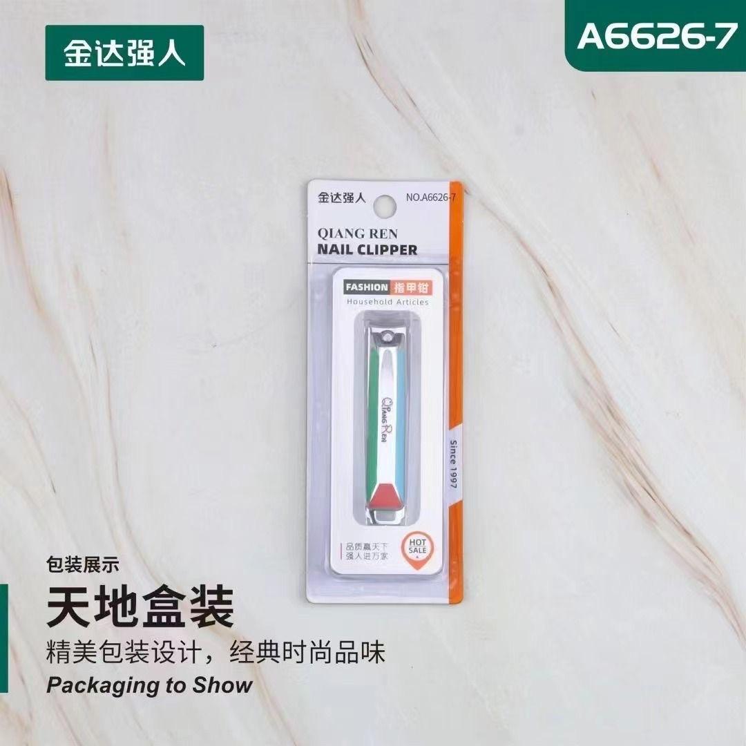 A6626-7