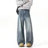 Jeans de pierna ancha estilo americano para hombre, lavado desgastado, corte recto, ajuste holgado, moda urbana, modernos, pantalones largos casuales