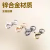 Bolsos y Accesorios de Cuero, Ganchos de Cadena de Metal, Clips para Perros, Ganchos Pequeños de Aleación de Zinc, Cadenas para Cinturón de Bolsos, Clips de Cierre Pequeños