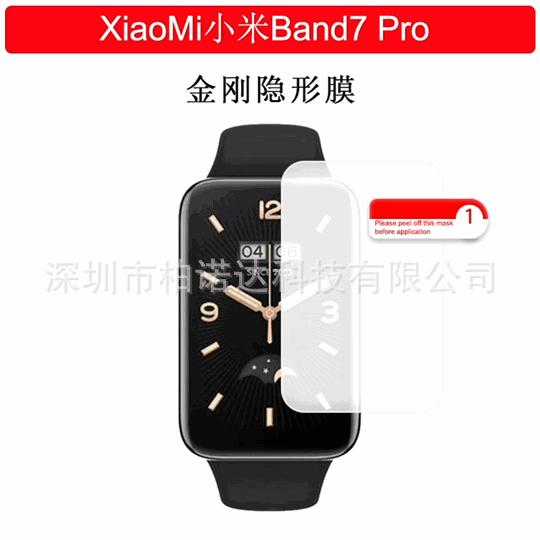 QQ图片20220707195240