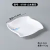 Platos de serie con calcomanías estilo chino de melamina, tazones blancos para buffet de arroz, platos fríos comerciales y platos para saltear para restaurantes