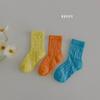 1383 calcetines infantiles al por mayor 2023 Verano estilo preppy barras paralelas calcetines para estudiantes de longitud media hasta la pantorrilla jk color liso calcetines de malla para niños