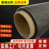 Malha de Níquel Malha de Fio de Níquel de Laboratório Eletrodo de Bateria Malha 100 Produção de Hidrogênio Eletrolítico Malha de Níquel de Grau Industrial Fabricante Venda por Atacado