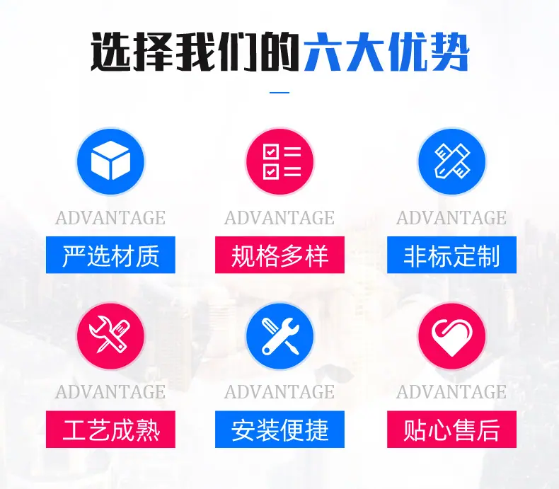 智能型电热水锅炉_02.jpg