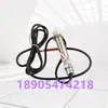Gwh150(a) Sensor de Temperatura Infrarrojo Intrínsecamente Seguro para Minería Equipo de Protección para Banda Transportadora Huainan Wantai Electronics