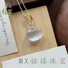 Nuevo Producto de Comercio Exterior Transfronterizo: Collar Estilo Luna de Ojo de Gato Natural, Naturalmente Elegante y Hermoso, Colgante de Buda, Descuento por Cantidad Grande