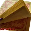 Papel de Burbujas Amarillo, Papel de Quema Dorado Ancestral, Suministros Funerarios, Billetes de Papel, Festival Qingming de Limpieza de Tumbas, Suministro Directo de Fabricantes Wuqi para Uso en la Limpieza de Tumbas