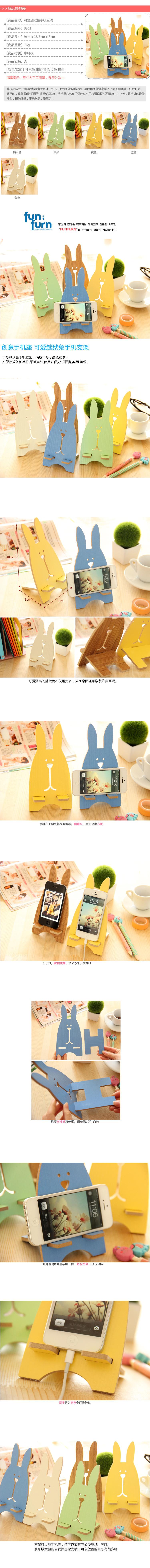 TB2FvtWaVXXXXabXXXXXXXXXXXX_!!