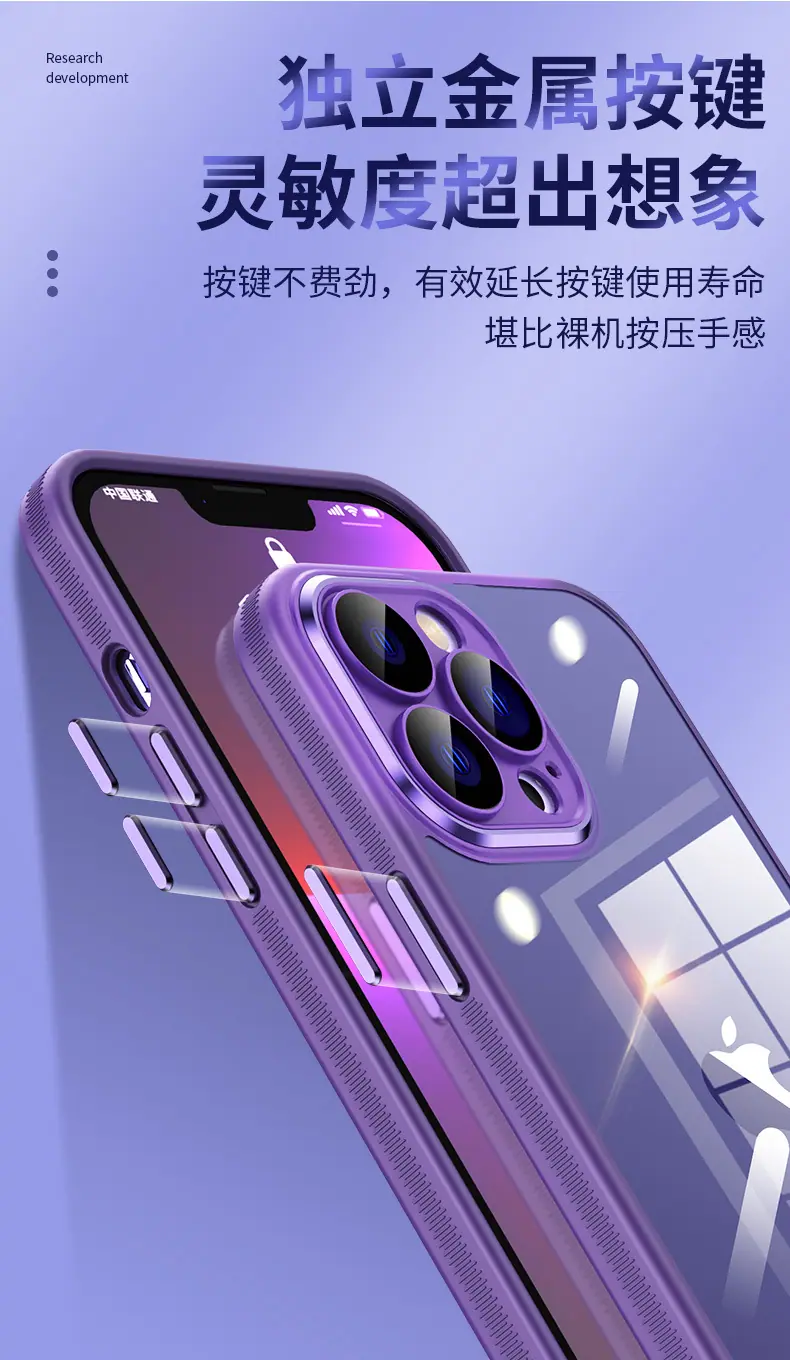 手机壳_12.jpg