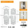 Pestillo de Puerta Cerrojo Cerradura de Puerta Corredera Cerradura de Puerta de Empujar-Tirar Hebilla Pestillo Fijo Sin Perforación Pasador de Puerta Simple Gadget de Puerta Antirrobo