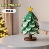 Posavasos de Madera Maciza con Aislamiento Térmico para Árbol de Navidad Transfronterizo, Posavasos con Forma de Árbol, Decoración de Mesa, Posavasos Creativo Anti-quemaduras, Posavasos Resistente a Altas Temperaturas para Ollas y Tazones