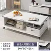 Mesa de centro para sala de estar, adecuada para apartamentos pequeños, mesa de té simple moderna para balcón, mesa de té de vidrio de lujo ligero