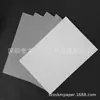 Corte estándar especial A3A4B5 fondo gris superficie blanca tablero de forro para ropa forro de ropa cartón cartón para empaque de camisetas buena rigidez