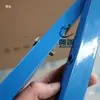 Barrera de ping pong engrosada / recinto para lugar de competición / tela de pavimento para barrera de bolas con impresión de logotipo disponible