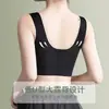 Venda Direta da Fábrica Popular Transfronteiriça Sutiã Sem Costura de Seda Gelada Sutiã Esportivo Sexy Push-Up Sem Aro Lindo Top Tubo