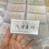 2026 Buena Suerte y Prosperidad Sobre Rojo de Plata Pura 999 con Adorno de Moneda de Plata de 1g Regalo de Año Nuevo para Familia y Amigos