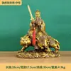Latão Zhang Tianshi Estátua Ornamento Latão Zhengyi Real Zhang Daoling Tianshi Casa Sala de Estar Artesanato Decoração