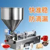 Venda Direta de Fábrica Máquina de Enchimento Quantitativo Pequena Semiautomática Máquina Pneumática de Enlatamento de Pasta Líquida Molho Suporta Personalização
