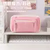 Nuevo Estuche Kapibala para Estudiantes de Secundaria, Estudiantes de Primaria de Dibujos Animados, Lindo, Gran Capacidad, Aspecto de Alta Calidad, Caja de Papelería de Gran Capacidad