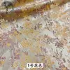 Fabricante de Telas Hechas a Mano de Satén Brocado, Venta al por Mayor de Telas Jacquard Hanfu para Trajes Tang y Qipaos