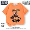 Poppy Playtime 1006 Prototipo Parte Superior Capítulo 5 Camiseta Infantil Ropa de Verano Manga Corta para Niños y Niñas