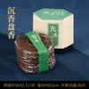 2/4 horas incienso en espiral Taiwán Toyama hogar interior sándalo de aloes natural oculto 40 individuales Dongjia sándalo de montaña viejo