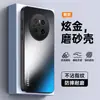 Adecuado para Funda de Teléfono Móvil Huawei Mate70 70Pro Protección 70Air Todo Incluido Anticaídas Mate Antihuellas Antimanchas Soporte