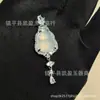 Colgante de Calabaza con Incrustaciones de Calcedonia Blanco Hielo Chapado en Plata al por Mayor, Nuevo Estilo Chino Ágata Fortuna y Prosperidad Colgante de Collar de Jade Joyería