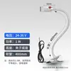 Lâmpada ajuste universal reparo celular mangueira flexível lâmpada de mesa industrial 24led22 torno v lâmpada trabalho 0v máquina-ferramenta alumínio não