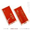 Saco Universal de Chá Preto Zhengshan Small Species Jin Junmei Chá Preto de Árvore Antiga Selvagem Saco de Embalagem Pequeno 5g Saco Pequeno de Bolhas de Chá