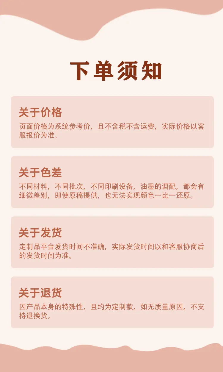 详情_17.png